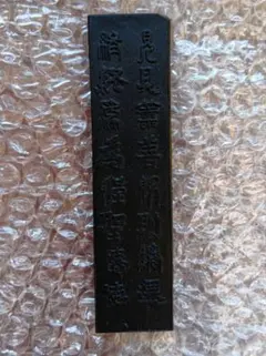 Item thumbnail for item 64d803c4-0987-4c67-89e3-d239626cc4a9