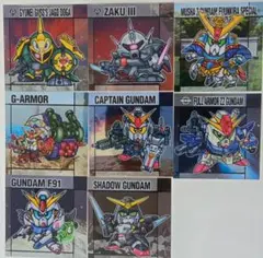 元祖SDガンダムスナックIIシール ８枚セット