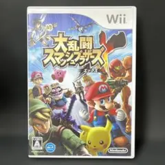 大乱闘スマッシュブラザーズX Wii