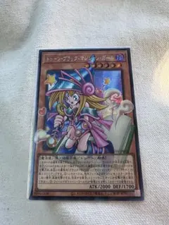 遊戯王 2期 トゥーン・ブラックマジシャンガール ARS10 - メルカリ