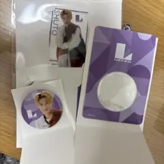 EBiDANくじ　vol.2 Lienel 芳賀柊斗 D賞　E賞