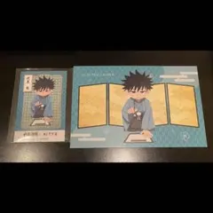 呪術廻戦 死滅回游 ニューイヤーフェス 描き下ろし 伏黒恵 2枚セット