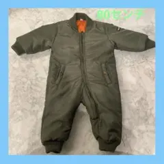 ベビー ジャンバー ロンパース 80センチ カーキ 冬 コート