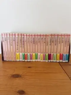 2026年最新】内田百閒の人気アイテム - メルカリ