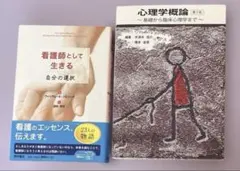 Item thumbnail for item 6347c158-a04a-47ed-bd35-360c22681217