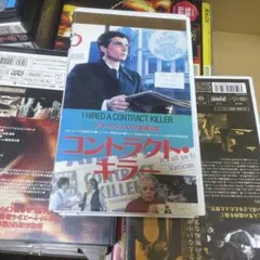 Item thumbnail for item 5c0ad7f1-7dc4-4d39-aa6f-938169de2643