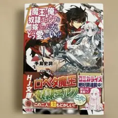 Item thumbnail for item 16f72acb-289b-49f4-8011-46cfd2d996ec