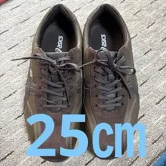 Item thumbnail for item 9d689d1e-c35f-46b5-bb26-e38d91acce7b