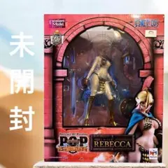【極美品/未開封】P.O.P レベッカ ワンピース フィギュア 限定
