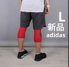 adidas ハーフパンツ インナーパンツ付きのサムネイル
