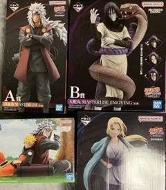 2025年最新】一番くじ ナルト疾風伝 ラストワン賞の人気アイテム