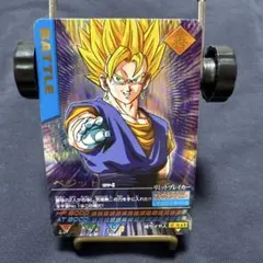 ドラゴンボール ベジット データカードダス 177-I - メルカリ