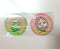 あんスタ　ぶくぶ　缶バッジ