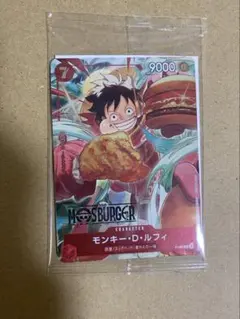 2025年最新】モスバーガー ワンピースカードの人気アイテム - メルカリ