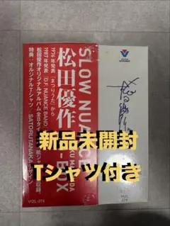 Item thumbnail for item fc1189a8-0534-41db-8c48-07c7b3b41cf1