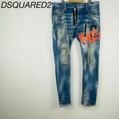 DSQUARED2 Skater Jean 46 ロゴペイント加工 イタリア製
