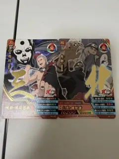 ナルティメットカード 飛段＆角都 激レア美品 - メルカリ