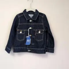 【新品タグ付き】BREEZE Gジャン サイズ100