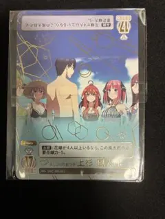 2025年最新】ごとカドの人気アイテム - メルカリ