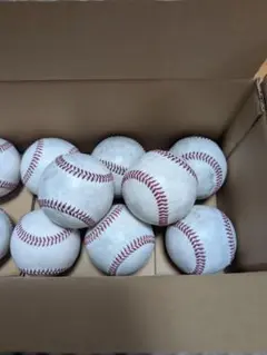 硬式野球ボール 10個セット