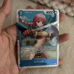 ONE PIECE CARD GAME レベッカ