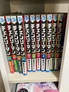 チェンソーマン 1巻〜24巻 全巻セット 藤本タツキ 新品未開封 - メルカリ