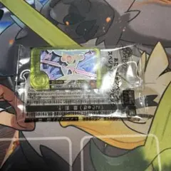 ポケモン　フレンダ　あたりキャンペーン　スペシャルフレンダピック　テツノブジン