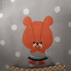 Item thumbnail for item 2c719b76-d150-4629-aee7-4f2d8e4764b6