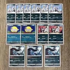 ポケモンカード ポチエナ グラエナのサムネイル
