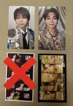 M!LK 爆裂愛してる 好きすぎて滅 通常 VOS 発売日記念トレカ 塩﨑太智