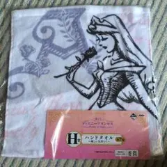 セブン1番くじ  ディズニープリンセス