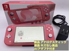 Item thumbnail for item 52b6e3f3-fc7e-4196-831e-2dca865c2e8a