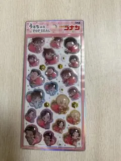 うるちゅる コナン 正規品