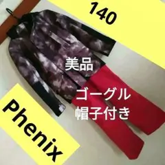 Item thumbnail for item 2d3d0d7c-8bf7-47d2-ab36-19dccb5506f0