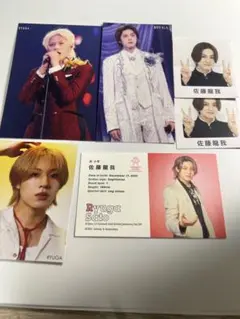 ACEes 佐藤龍我 学ラン 卒アル Myojo 厚紙 美少年 デタカ オルカ