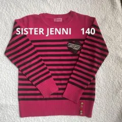 Jenni ストライプセーター SISTER JENNI