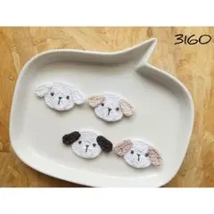 Item thumbnail for item fb4dbeec-2c44-4c3f-8879-78821310c059