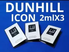 ♦DUNHILL ICON♦2ml X 3♦ ダンヒルアイコンのサムネイル