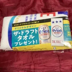 オリオンビール　オリジナルタオル　非売品のサムネイル