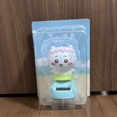 ちいかわ 人魚の島のひみつ ゆらゆらソーラー