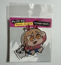 チェンソーマン ぶくぶ