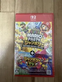 Super Mario Party ジャンボリー　Switch2