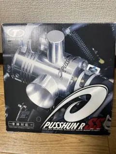 2026年最新】TAKE OFF その他の人気アイテム - メルカリ