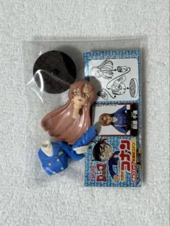 名探偵コナン チョコエッグ6 萩原千速