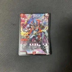 “↑↑”ブランド アゲアゲブランド デュエルマスターズ