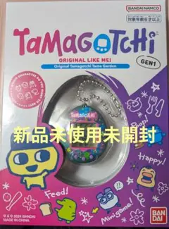 BANDAI Tamagotchi Gen1 オリジナル タマガーデン