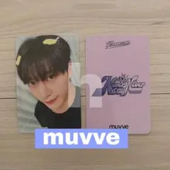 2025年最新】zerobaseone サイン メテュの人気アイテム - メルカリ