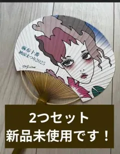 レア 文豪ストレイドッグス アクキー 扇子 他 35点セット まじっく快斗1412 キャラ箱 怪盗キッド 黒羽快斗 名探偵コナン セット