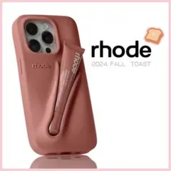 2026年最新】RHODE iphoneケース 14の人気アイテム - メルカリ