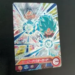 2026年最新】ヒーローアバターカードの人気アイテム - メルカリ